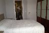 Appartement à Hondarribia - Txingudi by Basquelidays Appartement à Hondarribia - Txingudi by Basquelidays